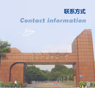 3044am永利集团官网